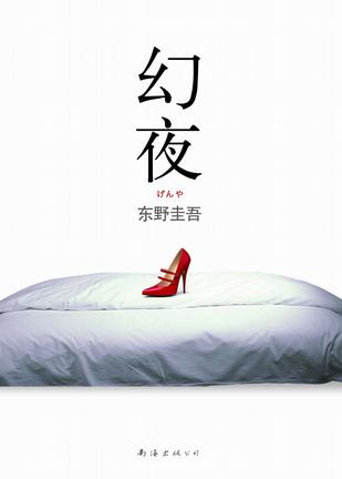 五零职工家庭独生女[年代]