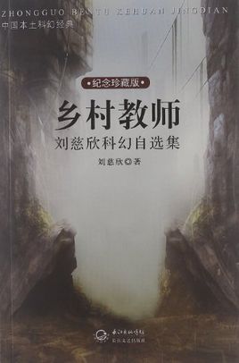 [综漫]世界怎么还没掉马