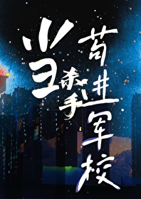当杀手接到了骚扰电话全文免费阅读