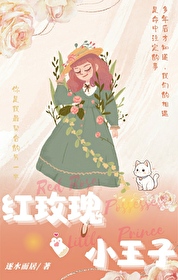 此地无银三百两打一动物