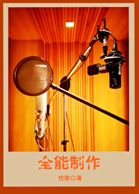 全能全能攻略游戏