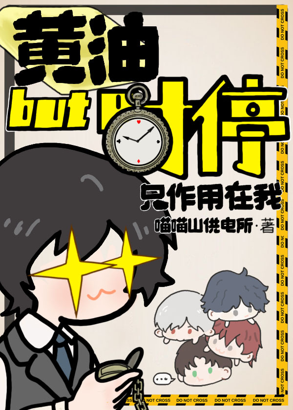 黄油最开始的用途