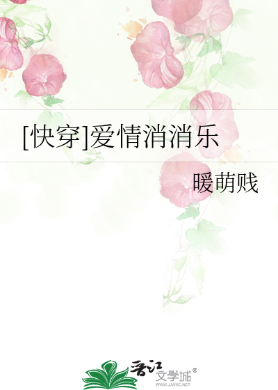 流言什么意思