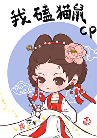 本喵最萌作品集zip下载
