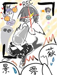 综崩铁柯学的樱花要碎了笔趣阁