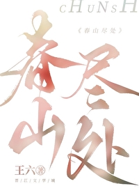 《虫族崛起》
