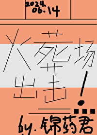 火葬场快穿文推荐