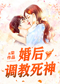黑月光计划