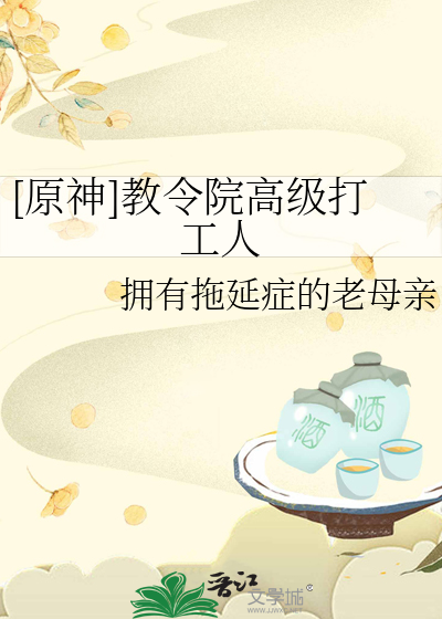 放风筝怎么样