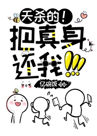 战神宠妻小说