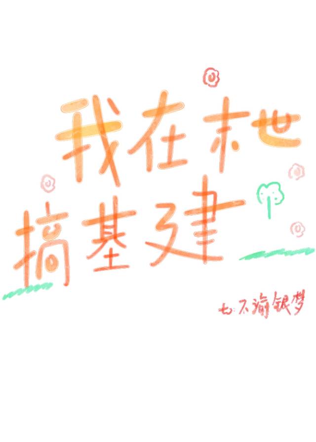 一号玩家手游