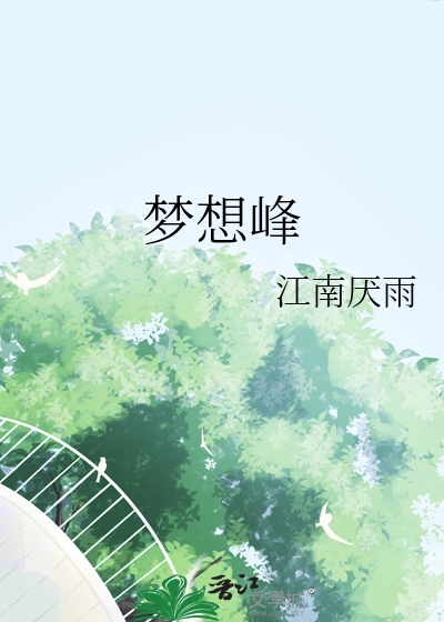 柏拉图式的爱情和苏格拉底式爱情