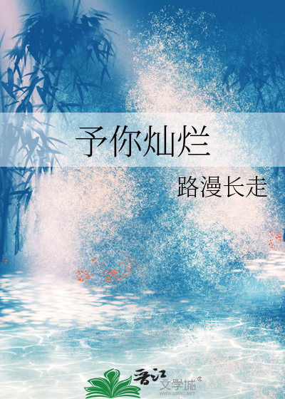 予你cp名