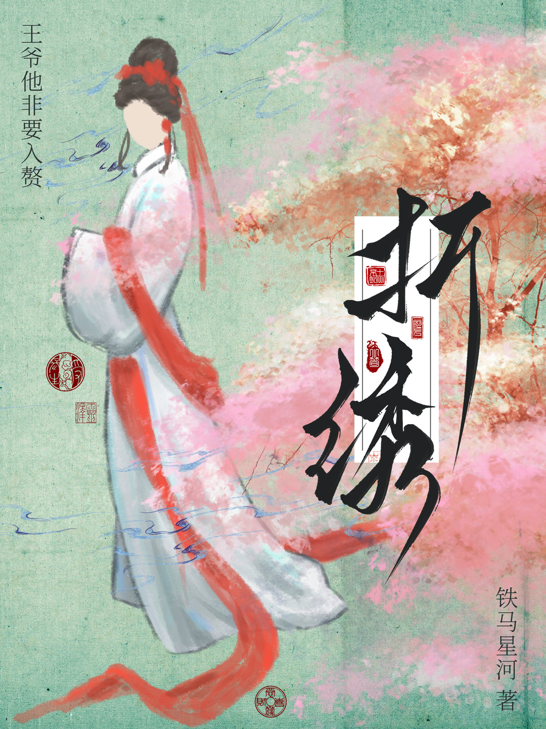 折绣球花大全步骤图解