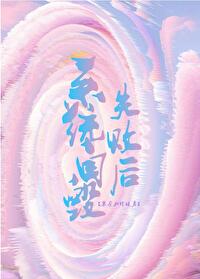 导弹有自毁系统吗