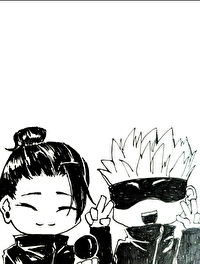 口嗨是意思是什么