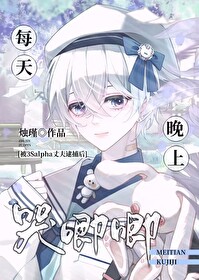 老公被批捕了我要生了
