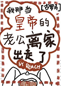 一座不设防的城市