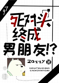 请播放小狗狗