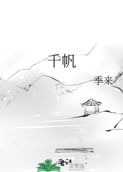 千帆大模型平台