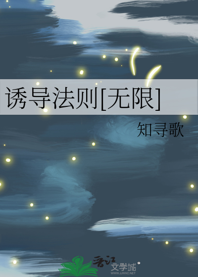 诱导公式一题目及答案解析