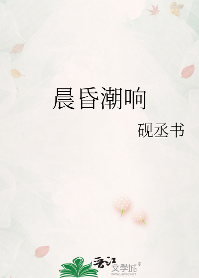 晨昏蒙影出现的根本原因