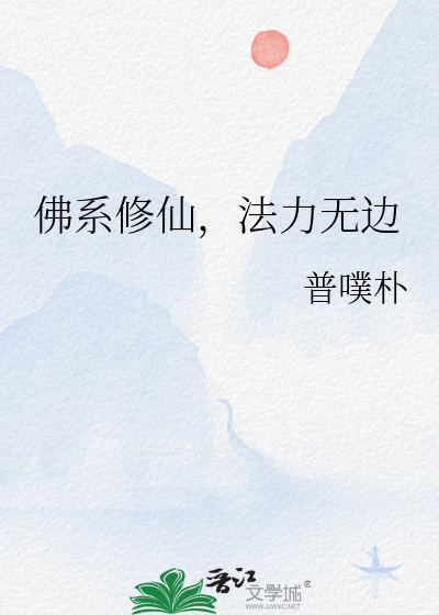 大王万万不可下载TXT
