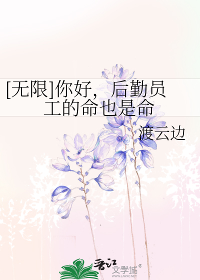 后勤人员什么意思