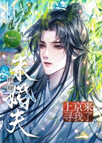 糟糠夫妇是什么意思