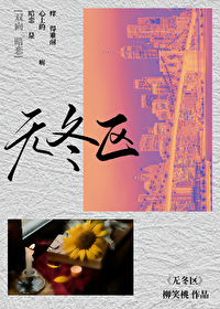 双向暗恋有什么特点