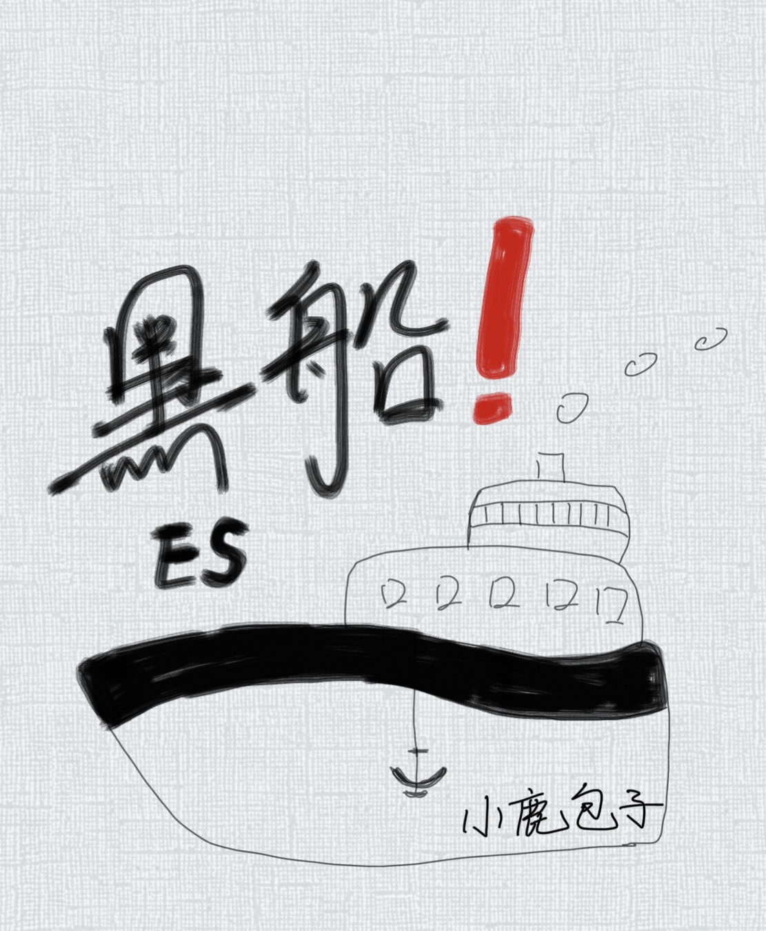 偶像梦幻祭官网