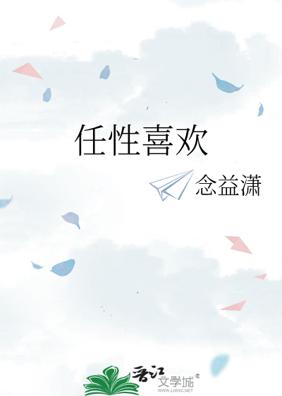 青衿是什么意思?