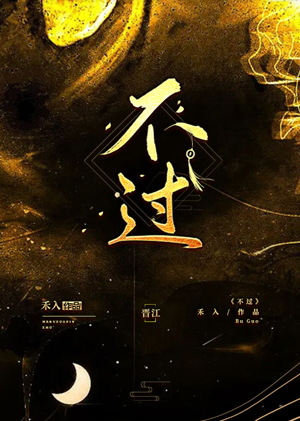 不过圣诞节的理由