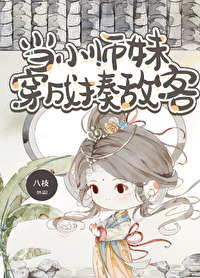 男主西索