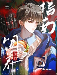做一还是做零是什么意思