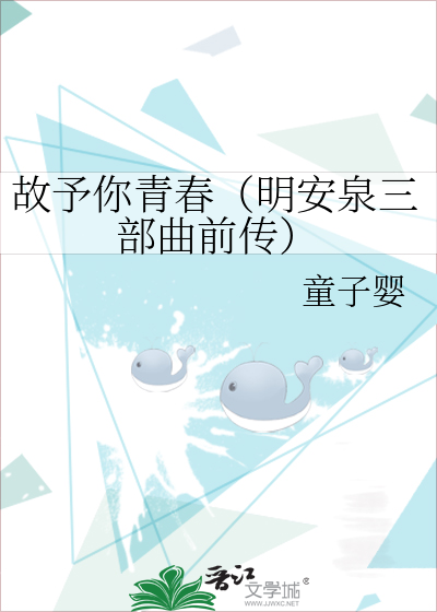早上好晚上好歌词