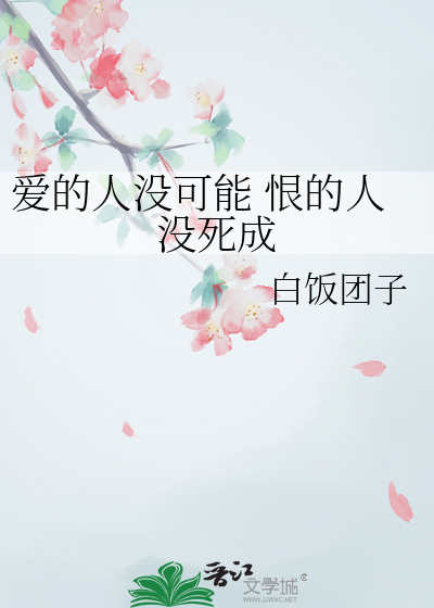 一年又是秋风凉