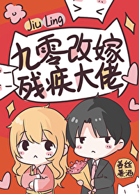 年代文悲惨原配要离婚小说