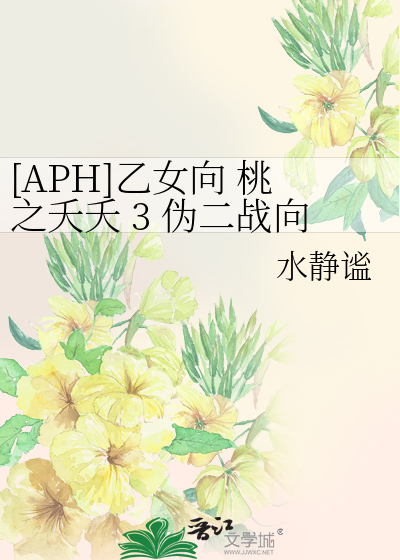 分居没离婚就谈恋爱