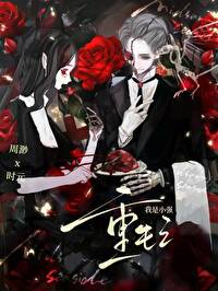 长篇大论的英文