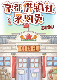 力大无穷的意思