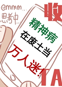 强吻有用么