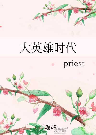 高考恋爱100有手机版吗