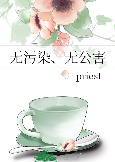 运气怎么增加