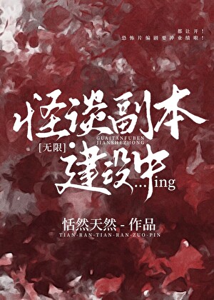 岁晚