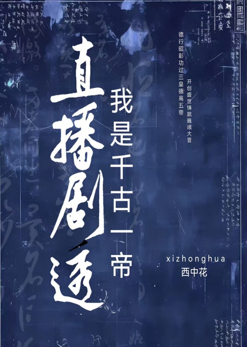 如何评价钓鱼佬