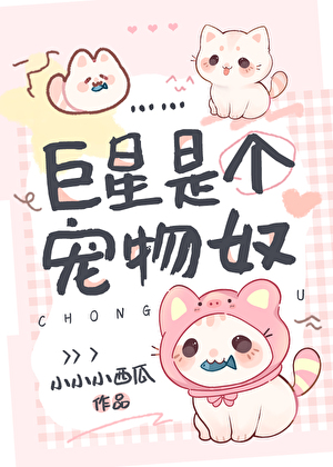 朝思慕想近义词