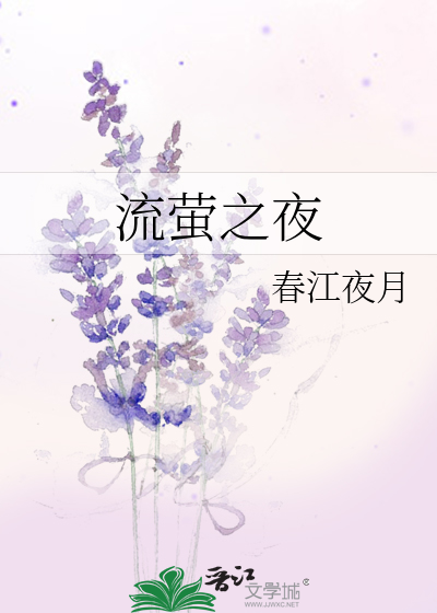 千川汇海阔风好正扬帆应用