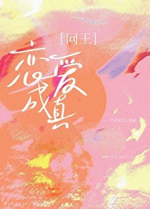 终极三国之相思语录大全