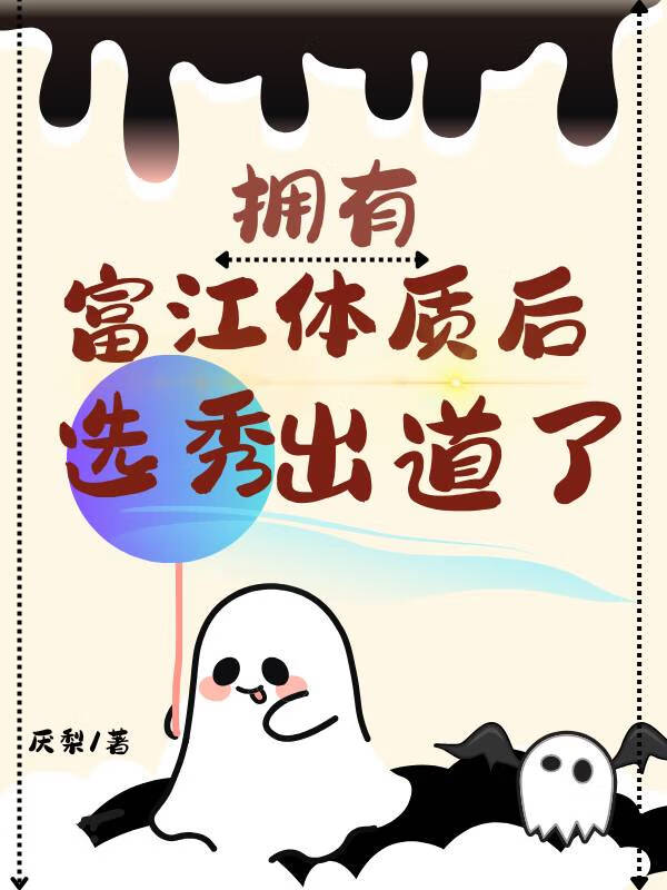 家里有个有病的人怎么办